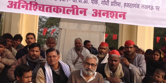किसान-विरोधी नीति के खिलाफ अनिल मिश्रा अनशन पर