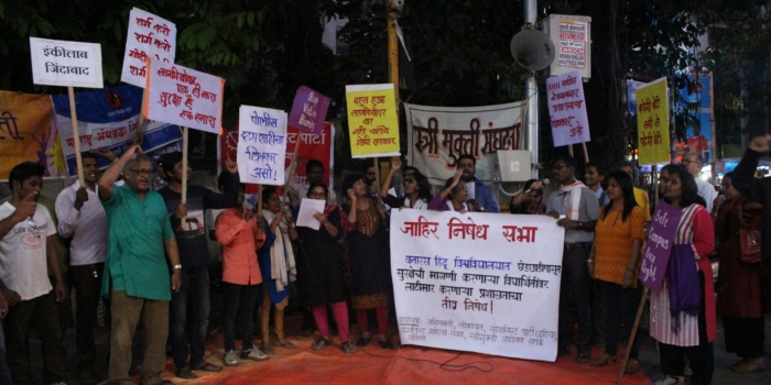 SPI protests against Brutal Lathi-charge on BHU Girls Protesting Eve-teasing