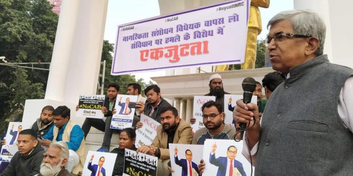 मोहम्मद शोएब, श्रवण राम दारापुरी को अवैध वसूली का मांग पत्र भेजे जाने के खिलाफ सोशलिस्ट पार्टी (इंडिया) का प्रदर्शन