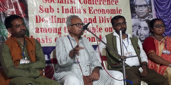 सोशलिस्ट पार्टी (इंडिया) पश्चिम बंगाल यूनिट का सम्मेलन हुआ सम्पन्न