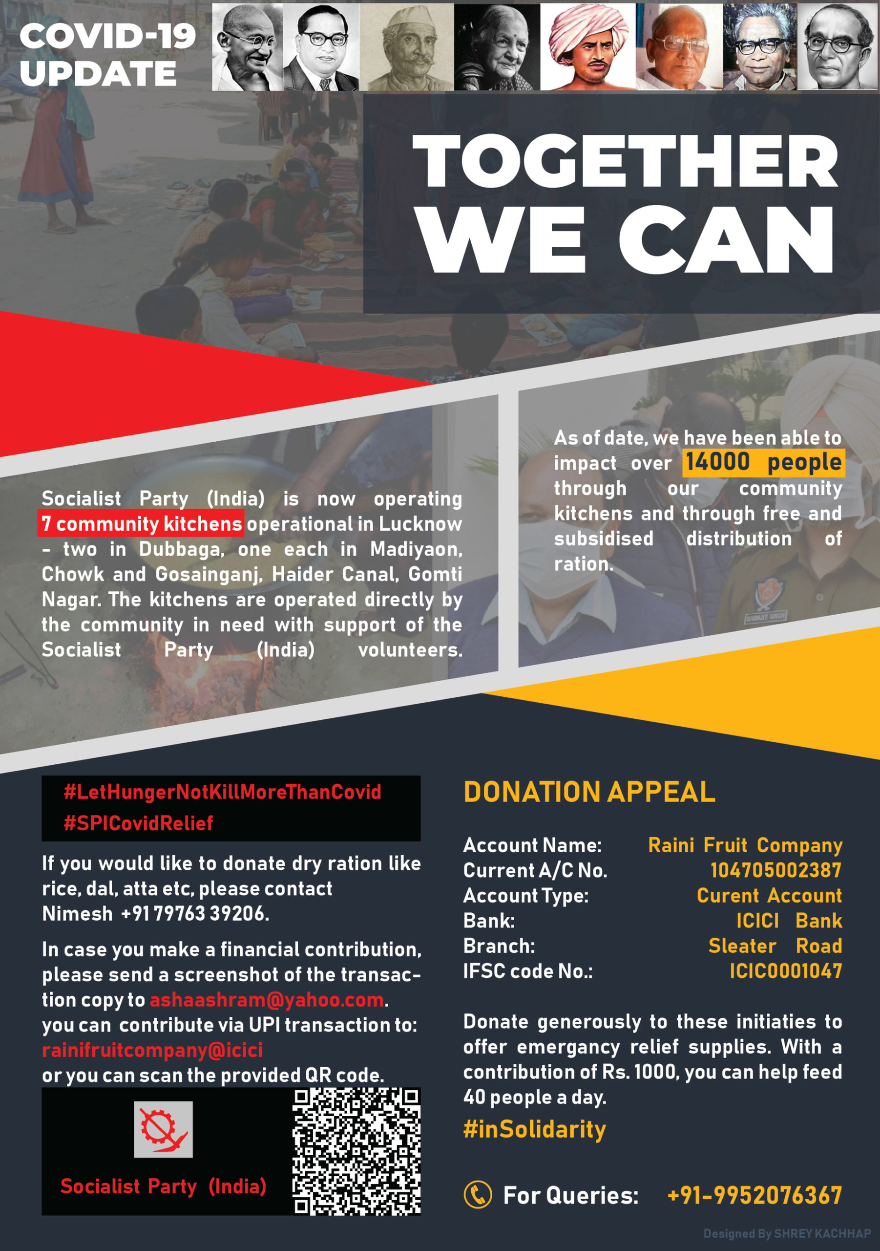 Lockdown Relief Work: Donation Appeal