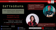 The Himalayan Triangle: India-Tibet-China | In Conversation with Tenzin Tsundue and Lhagyari Namgyal Dolkar