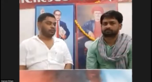 Conversation Between SP(I)’s Bihar Election Candidate Gautam Kumar Pritam and Rihai Manch General Secretary Rajeev Yadav