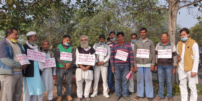 15 Socialist Party (India) Workers Detained on Bharat Bandh Day