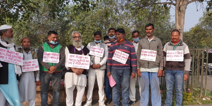 सोशलिस्ट पार्टी (इंडिया): नरेन्द्र मोदी किसान विरोधी कानून वापस लें