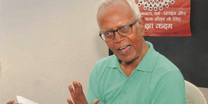 Petition for the Release of Stan Swamy: Signed by 374 Concerned Citizens