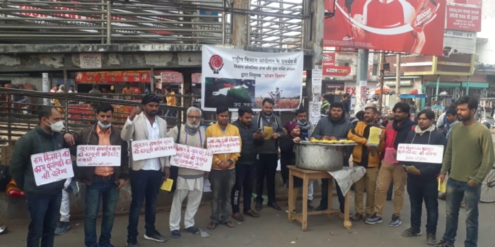 Langar Organised by Yuva Shakti Sangathan and Socialist Kisan Sabha in Support of Farmers’ Struggle