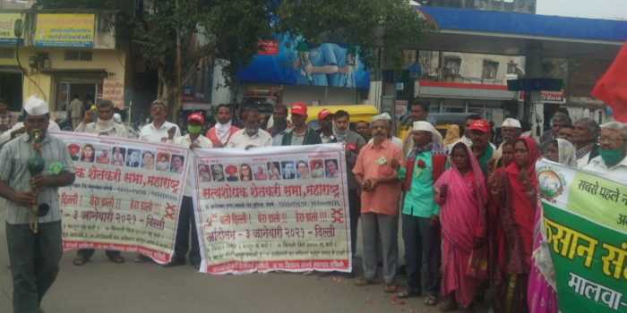 महाराष्ट्र के विभिन्न जिलों के डेढ़ सौ से ज्यादा किसान इंदौर पहुंचे: इंदौर के किसान संगठनों ने किया स्वागत