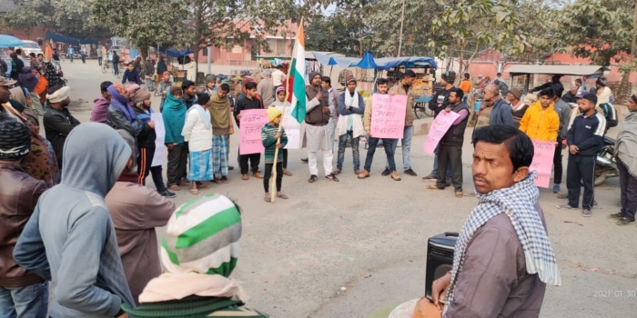 बिहपुर: दमन के खिलाफ किसान आंदोलन की एकजुटता में बिहपुर के बुद्धिजीवी-छात्र-नौजवान सड़क पर आए!