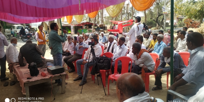 Kisan Panchayat Held by Socialist Kisan Sabha in Katesar Village, Barabanki District