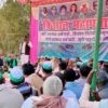 Kisan Panchayat Organised By Socialist Kisan Sabha Held In Bharawan, Hardoi,