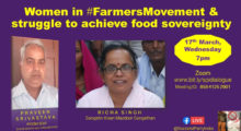 Women in Farming & Farmers’ Movement | महिला और किसान आन्दोलन, और खाद्य संप्रभुता के लिए संघर्ष