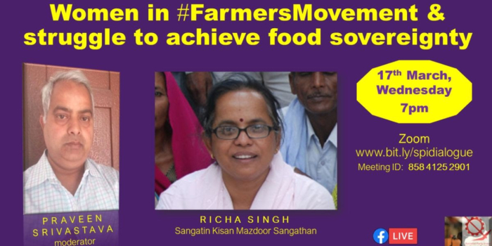 Women in Farming & Farmers’ Movement | महिला और किसान आन्दोलन, और खाद्य संप्रभुता के लिए संघर्ष