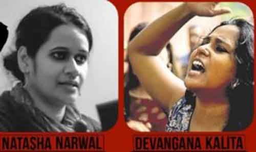 Petition for the Immediate Release of Devangana Kalita and Natasha Narwal