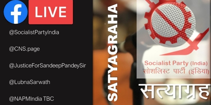 Watch the Recording: Satyagraha on Farmers’ Movement​, Mitti Satyagraha and Role of War Veterans