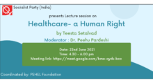 Discussion on Health Care as a Human Right