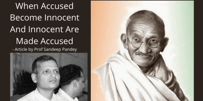 When Accused Become Innocent And Innocent Are Made Accused