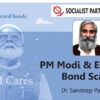 PM Modi and Electoral Bond Scam ?
