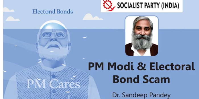 PM Modi and Electoral Bond Scam ?