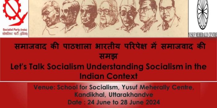 Course on Socialism