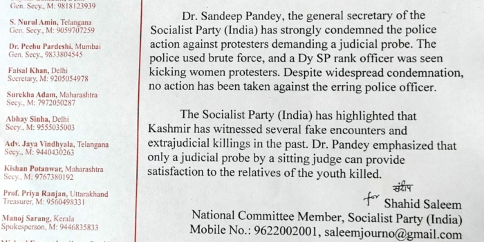 The Socialist Party (India) is demanding a judicial probe into the mysterious deaths of three tribal youth in Kulgam