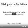 Labour Movement in India: A Discussion With Amarjeet Kaur