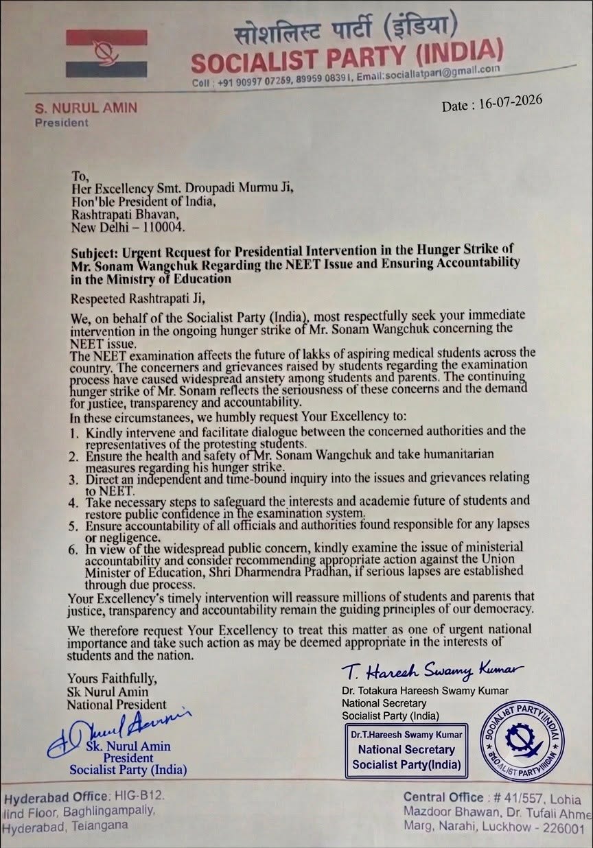 Socialist Party (India) appeals to Hon’ble President Smt. Droupadi Murmu Ji to intervene in Mr Sonam Wangchuk’s hunger strike
