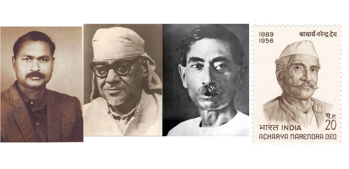 मुंशी प्रेमचंद – सुदामा पाण्डेय धूमिल – राजनारायण – नरेन्द्र देव पदयात्रा