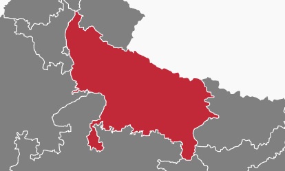 उत्तर प्रदेश विधि विरुद्ध धर्म परिवर्तन प्रतिषेध अधिनियम, 2021 के अंतर्गत प्रार्थना सभाओं को निशाना बनाकर ईसाइयों के उत्पीड़न का पैटर्न: प्रकरणों का दस्तावेज़ीकरण (2022–2026)